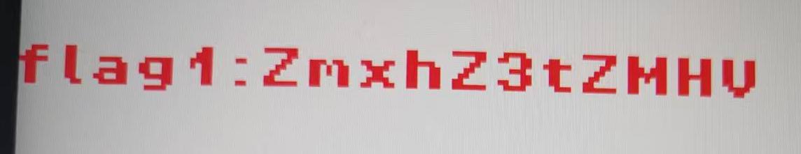 flag碎片