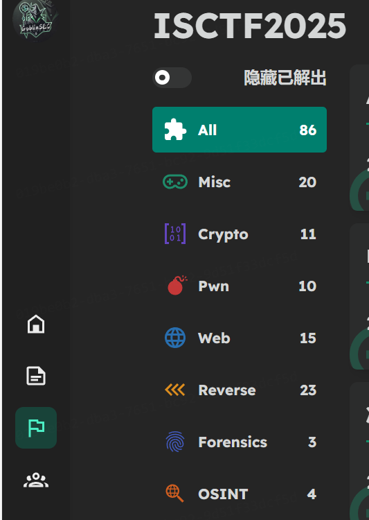 ISCTF复现(慢慢完善中)