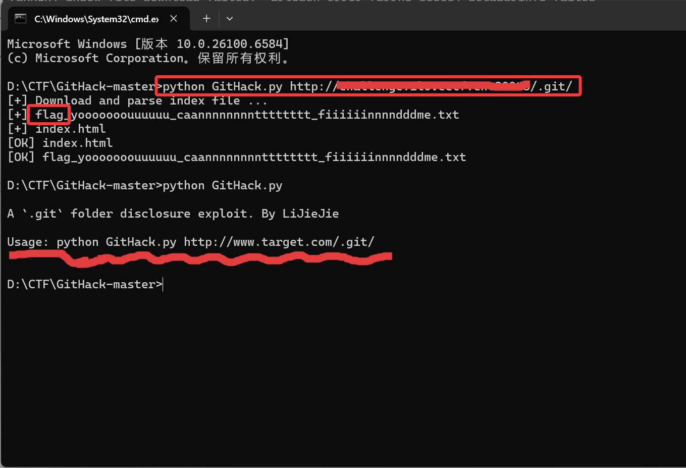 git